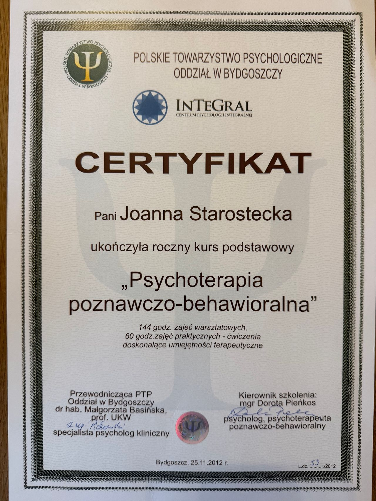 Psychoterapia poznawczo-behawioralna — Integral